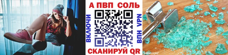 Канабис Мензелинск