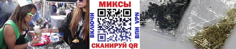 МЕГА рабочий сайт  Мензелинск  Бутират вода 