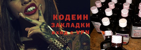 кокаин VHQ Гусиноозёрск