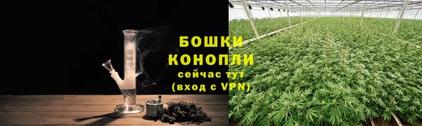 метамфетамин Гусев