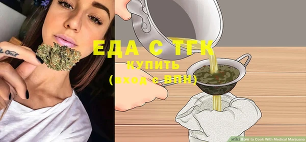 кокаин VHQ Гусиноозёрск