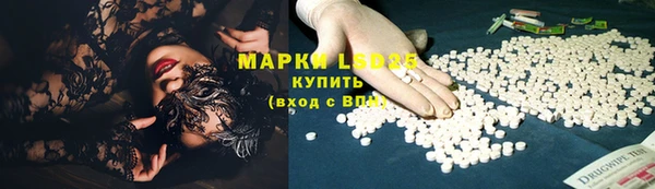 синтетический гашиш Тутаев