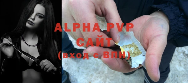 кокаин VHQ Гусиноозёрск