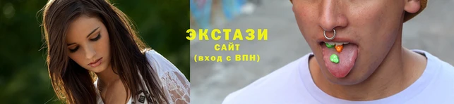 2c-b Гусь-Хрустальный