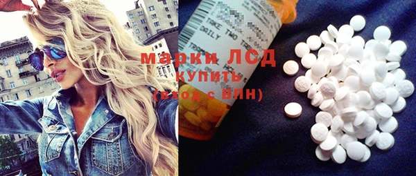 кокаин VHQ Гусиноозёрск