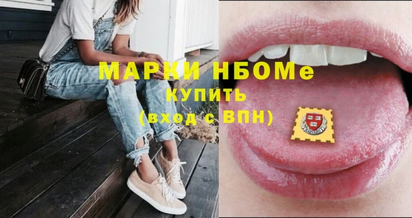 кокаин VHQ Гусиноозёрск