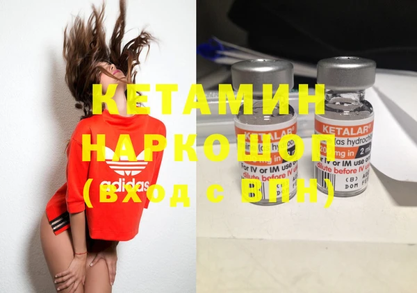 не бодяженный Нефтекумск