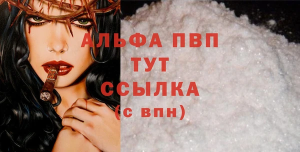 кокаин VHQ Гусиноозёрск