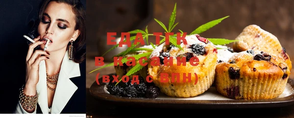 спиды Кулебаки